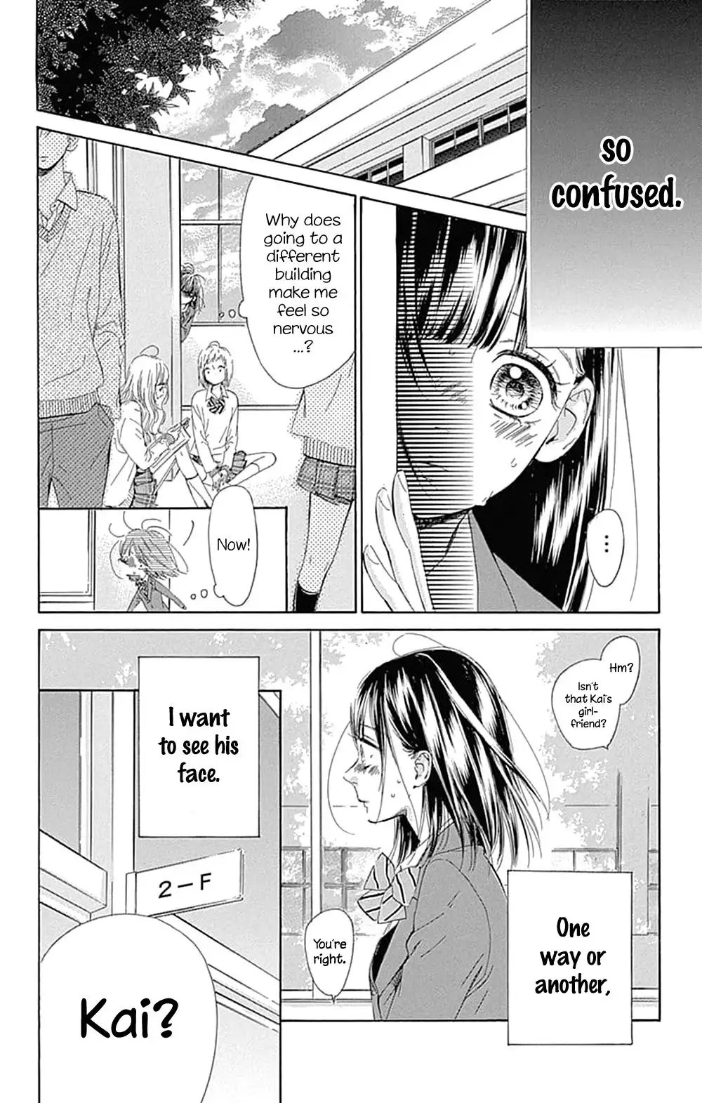 Honey Lemon Soda Chapter 35 20